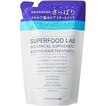 Amazon | 自然由来成分96% スーパーフードラボ 【 スカルプ